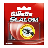 Сменные кассеты Gillette "Slalom Plus (Vector+)" 2 лезвия 5шт. (цена за 1 шт) (5/50)