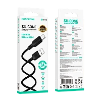 Кабель Borofone BX113 USB (m)-Type-C (m) 2м 3.0A силикон черный (1/360)