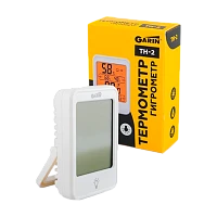 Весы карманные Без бренда P071 электронные 300гр (1/100)