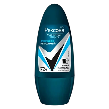 Дезодорант мужской Rexona Невидимый Прозрачный Лед роликовый 50мл (1/6)