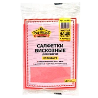 Салфетка ГОРНИЦА Стандарт 30x38см 3шт. вискоза для кухни и уборки (1/70)