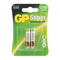 Батарейка GP Super LR03 AAA BL2 Alkaline 1.5V (2/20/160) R