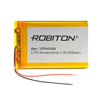 Аккумулятор ROBITON LP545590 3.7В 2900мАч PK1