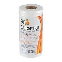 Салфетка Рыжий кот 20х19см 100шт. спанлейс  с перфорацией в рулоне (1/12)