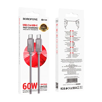 Кабель Borofone BX109 Type-C (m)-Type-C (m) 1м 3.0A 60W ПВХ серый (1/360)