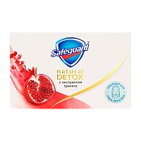 Мыло туалетное Safeguard Экстракт граната 110г