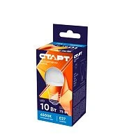 Лампа светодиодная Старт Sphere E27 10W 6500К 220V шар WS матовая (1/10/100)