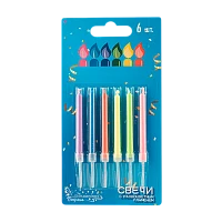 Свечи для торта Волшебная страна разноцветное пламя с подставкой 6шт. (1/24/288)