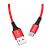 Кабель Borofone BX20 USB (m)-Type-C (m) 1.0м 2.0A нейлон красный (1/648)