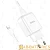 Сетевое З/У HOCO N2 1USB 2.0A с кабелем Lightning белый (1/13/130)