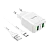 Сетевое З/У HOCO N6 2USB 3.0A QC3.0 с кабелем Type-C белый (1/12/120)