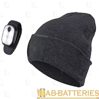 Шапка КОСМОС  со съемным фонарём-клипсой для крепления чёрная