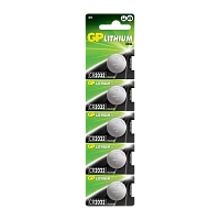 Батарейка GP CR2032 BL5 Lithium 3V (5/100/2000) R
