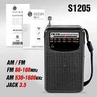 Радиоприемник DEESPI S1205 пластик Jack3.5 черный (1/100)