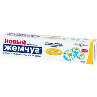 Зубная паста Невская косметика Ромашка Новый Жемчуг 50мл (1/36)