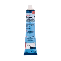 Клей COSMOFEN PLUS-S 200гр тюбик белый (1/30)