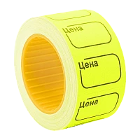 Этикет-лента 30 мм х 20 мм "Цена" (350 этикеток /рол.), желтая, AVIORA (цена за 1 рулон) (5/100)