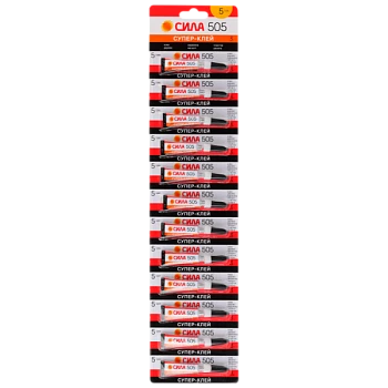 Супер-клей Сила 505-3 3г универсальный BL12 на ленте (1/24)