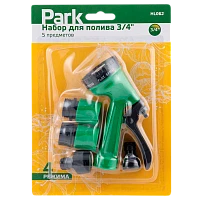 Набор Park HL062 для полива 3/4" (1/50)