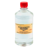 Бензин-растворитель "КАЛОША" БР-1, 1л Технохим (1/25)
