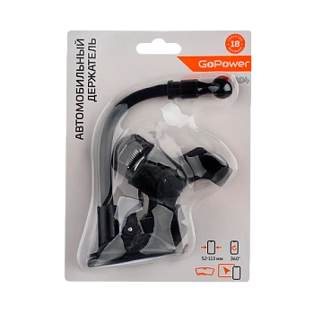 Держатель автомобильный GoPower GPA04 присоска черный (1/100)