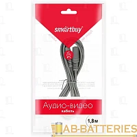 Кабель AUX Smartbuy KA-321 Jack 3.5mm (m)-Jack 3.5mm (f) 1.8м силикон серый (1/350)