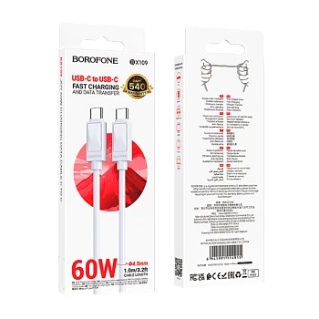 Кабель Borofone BX109 Type-C (m)-Type-C (m) 1м 3.0A 60W ПВХ белый