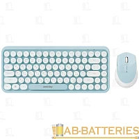 Набор клавиатура+мышь беспроводной Smartbuy 626376AG классическая мятный (1/10)