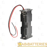 Отсек для элементов питания ROBITON Bh2xAA/2 с двумя проводами PK1 (1/50/500)