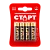 Батарейка Старт LR6 AA BL4 Alkaline 1.5V (4/40/720)