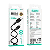 Кабель Borofone BX113 Type-C (m)-Type-C (m) 2м 3.0A 60W силикон черный (1/360)