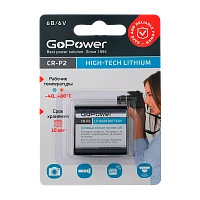 Батарейка GoPower CR-P2 BL1 Литиевая 6V (1/12/144)