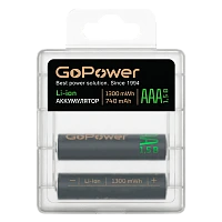 Аккумулятор бытовой GoPower AAA БОКС2 Li-ion 1.5V 740mAh (2/100/200)