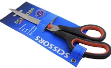 Ножницы канцелярские SCISSORS 7.5" пластиковые ручки МИКС на блистере(Китай)(24/360)