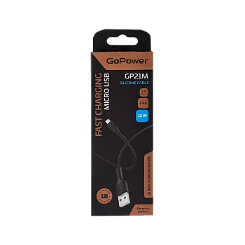Кабель GoPower GP21M USB (m)-microUSB (m) 1м 2.4A силикон черный (1/200/800)