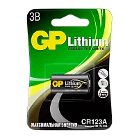 Батарейка GP CR123A BL1 Lithium 3V (1/10/450)
