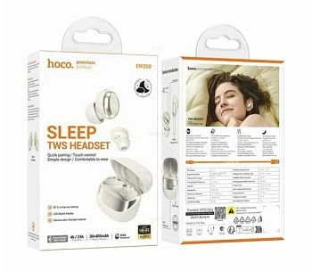 Наушники внутриканальные Без бренда PRO JM белый (1/100)