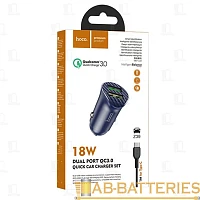 Автомобильное З/У HOCO Z39 2USB 2.4A QC3.0 с кабелем Type-C синий (1/14/140)