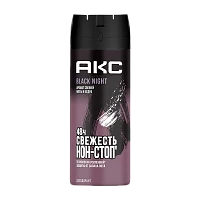 Дезодорант мужской AXE Black Night спрей 150мл (1/6)