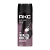 Дезодорант мужской AXE Black Night спрей 150мл (1/6)