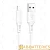 Кабель Borofone BX47 USB (m)-Lightning (m) 1.0м 2.4A силикон белый (1/360)