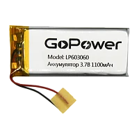Аккумулятор Li-Pol GoPower LP603060 PK1 3.7V 1100mAh с/з (1/250)