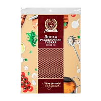 Доска разделочная MARMITON гибкая 38х28х0.075см пластик ассорти (1/20)