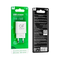 Сетевое З/У GFPower GF20 1USB 2.1A белый (65/260)