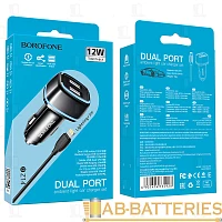 Автомобильное З/У Borofone BZ14 2USB 2.4A с кабелем Lightning черный (1/44/176)