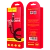 Кабель HOCO X26 USB (m)-Lightning (m) 1.0м 2.0A нейлон черный красный (1/30/300)
