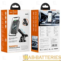 Держатель автомобильный HOCO CA75 на торпеду/в воздуховод магнит беспр. зар. Qi черный (1/80)