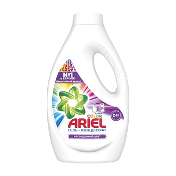 Гель для стирки цветного белья ARIEL Color 1.04л бутылка (1/3)