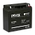 Аккумулятор свинцово-кислотный Delta DT 1218 12V 18Ah (1/2)