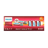 Батарейка Philips Power LR6 AA BOX20 Alkaline 1.5V (20/400/20400)